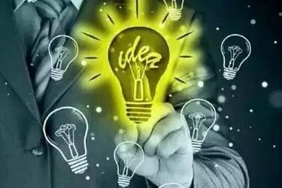 商業(yè)運(yùn)營(yíng)管理公司經(jīng)營(yíng)范圍解析 從市場(chǎng)營(yíng)銷策劃到批發(fā)服務(wù)