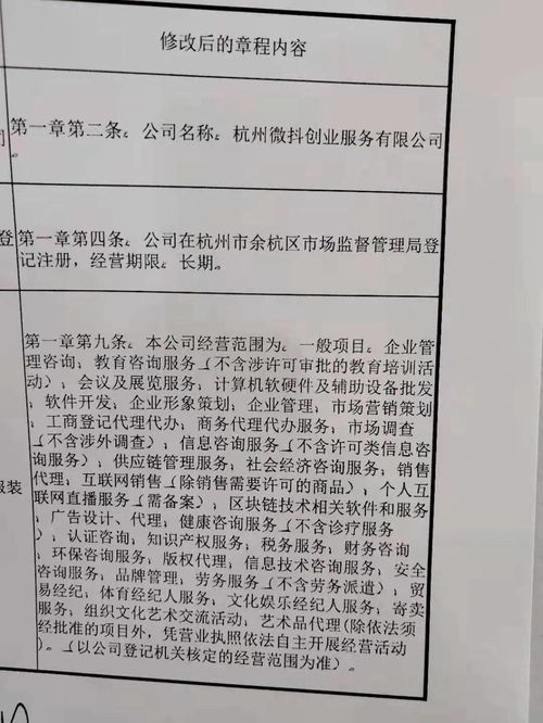 新年新征途 服裝創(chuàng)業(yè)者的市場(chǎng)營(yíng)銷(xiāo)與批發(fā)服務(wù)全攻略