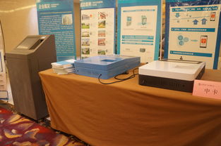 2017暖通與舒適家居全國巡回產品技術交流會廣佛站 技術賦能，產品圖鑒