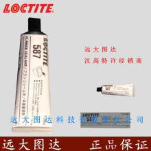 北京遠(yuǎn)大圖達(dá)科技 創(chuàng)新科技產(chǎn)品供應(yīng)與深度技術(shù)交流平臺(tái)