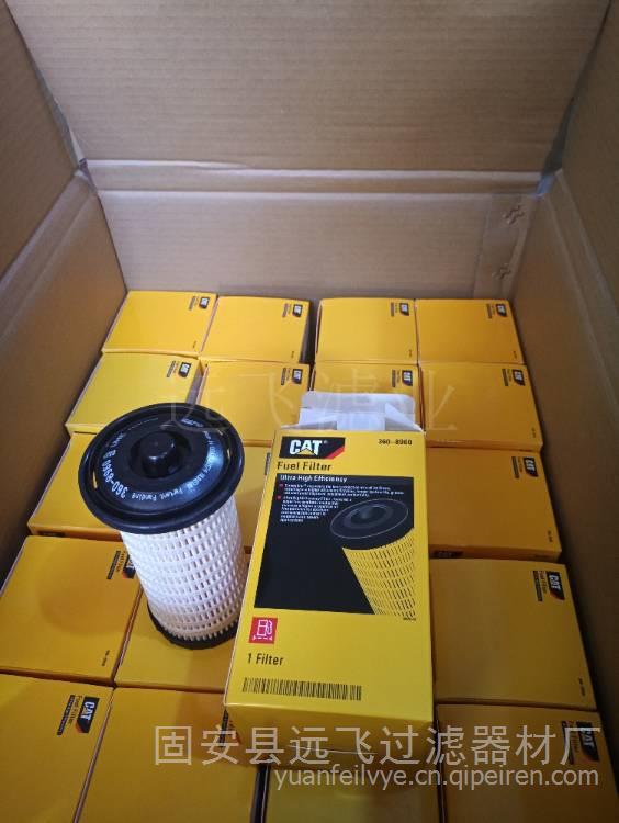 廊坊專業(yè)廠家供應(yīng)杰西博替代濾芯550-40575 技術(shù)規(guī)格、價(jià)格優(yōu)勢與選購指南