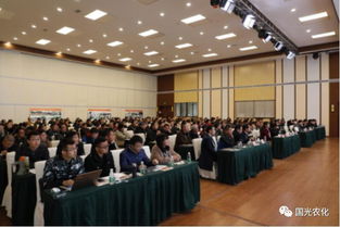 第六屆第一次全國葡萄現代調控技術交流培訓會成功召開，共話產業發展新趨勢